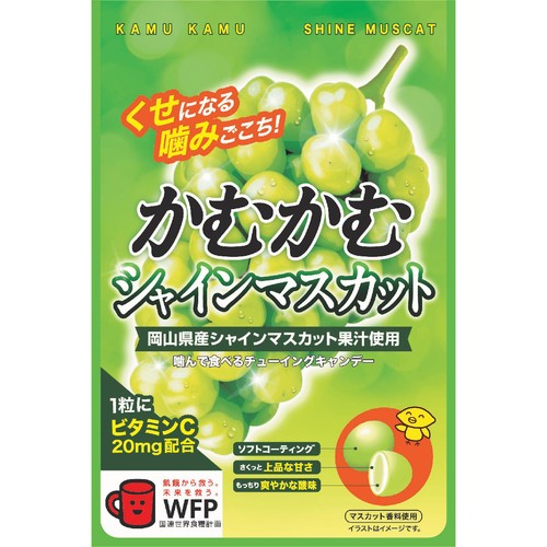 かむかむ シャインマスカット 30g Green Beans | グリーンビーンズ by AEON