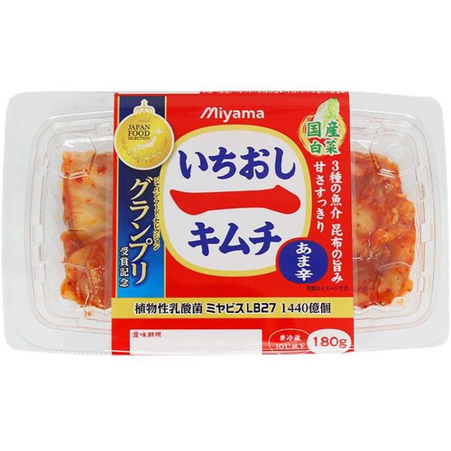 美山 いちおしキムチ 180g