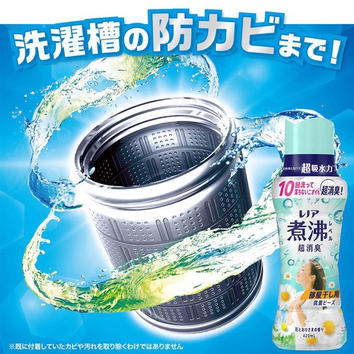 P&G レノア 超消臭 煮沸レベル消臭 抗菌ビーズ 部屋干し 花と