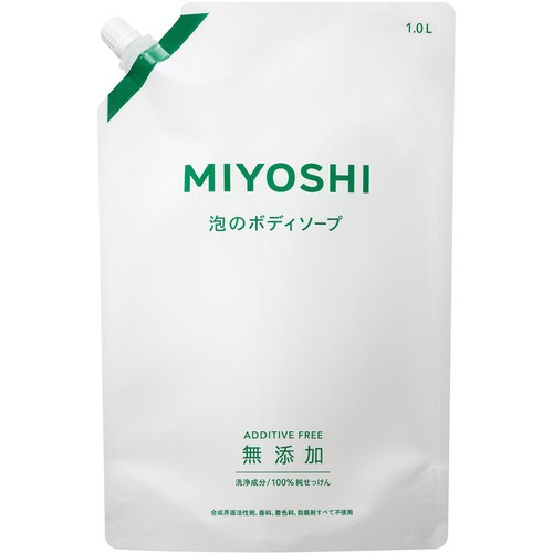 ミヨシ石鹸 無添加 泡のボディソープ 詰替大 1000mL