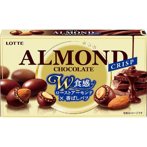 ロッテ アーモンドチョコレート クリスプ 80g