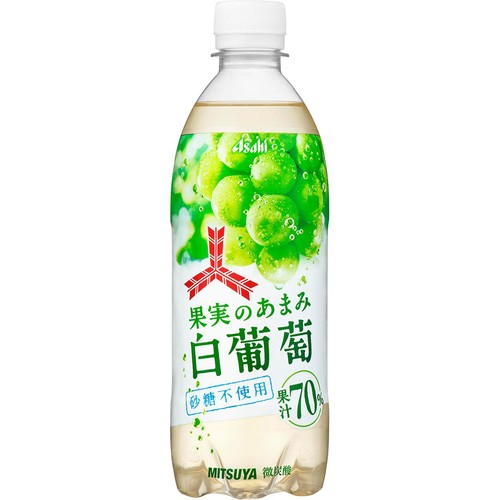 アサヒ飲料 三ツ矢果実のあまみ白葡萄 500ml