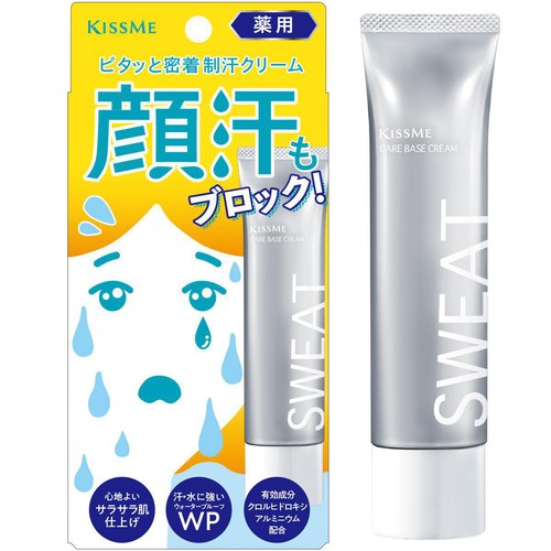 Amazon.co.jp: ヴィチェンチ パフペーストリーロール クリーム