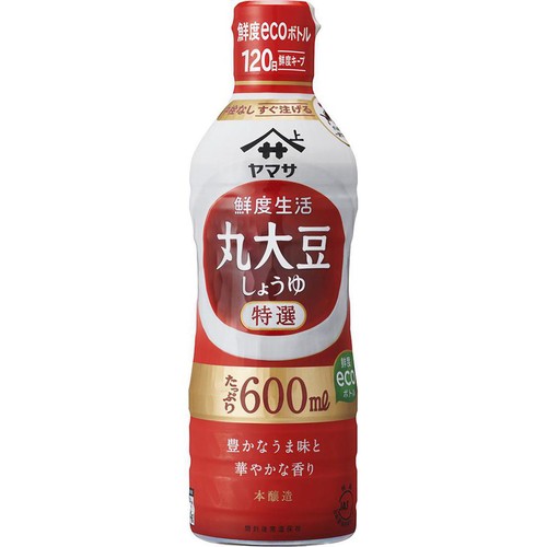 ヤマサ醤油 特選丸大豆しょうゆ 600ml