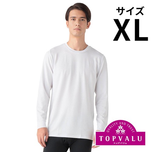 PEACE FIT(ピースフィット)WARM 厚地長袖クルーネックシャツ 紳士 シロ XL トップバリュ