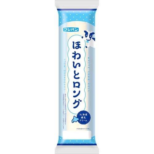 フジパン ほわいとロング 北海道練乳クリーム 1個