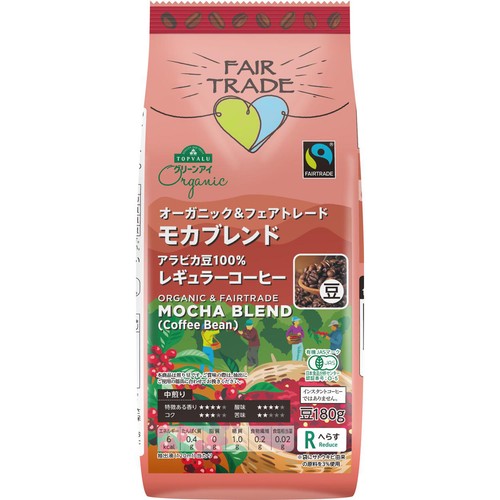 【豆】オーガニックフェアトレードコーヒーモカブレンド 180g トップバリュグリーンアイ