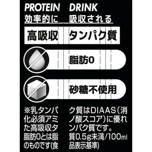 ダノン オイコス プロテインドリンク カカオ風味 1ケース 240ml x 12本