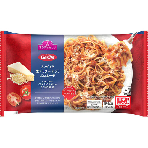 プロのひと品 Barilla コン ラグー アッラ ボロネーゼ 400g トップバリュ