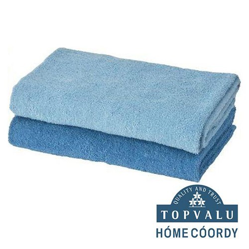 コンパクトバスタオル 2枚組 ブルー 50 x 100cm ホームコーディ Green