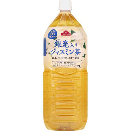 銀毫入りジャスミン茶 2000ml トップバリュ Green Beans | グリーン