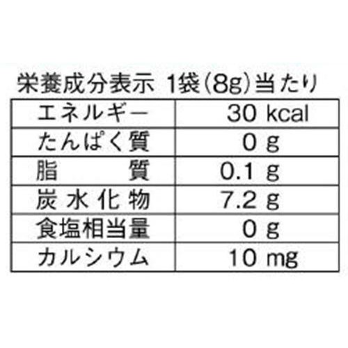 ギンビス たべっ子どうぶつラムネ 10袋入 80g