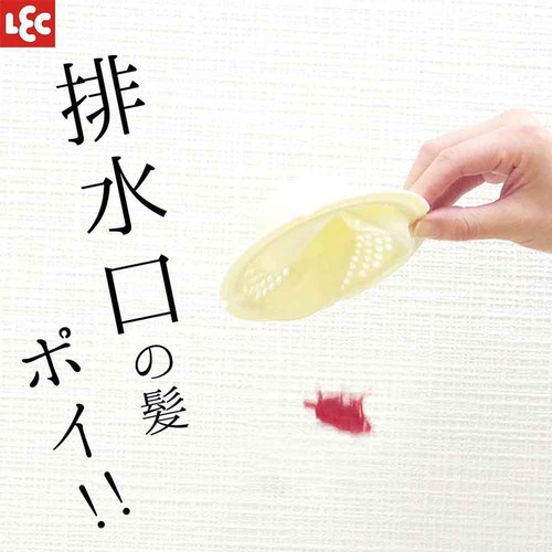 レック Ag+ 髪の毛まとまる! ヘアーストッパー 1個