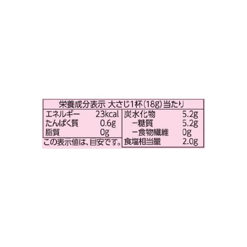 オイスターソース 240g トップバリュベストプライス