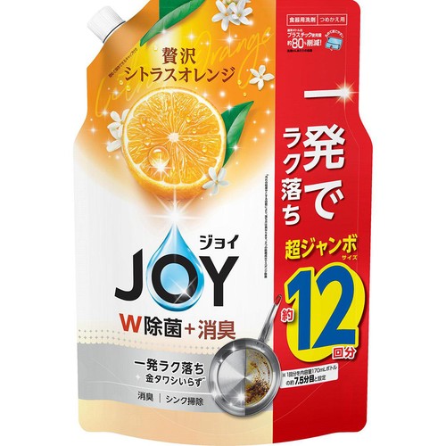 P&G ジョイ JOY W除菌 + 消臭 食器用洗剤 贅沢シトラスオレンジの香り つめかえ用 超ジャンボ 1550mL