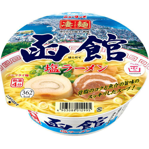第一ネット ヤマダイ ニュータッチ Beans Green 108g 塩ラーメン 函館 凄麺 カードダスその他