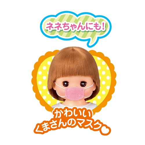 パイロット たいおんけい&おくすりセット 3歳以上