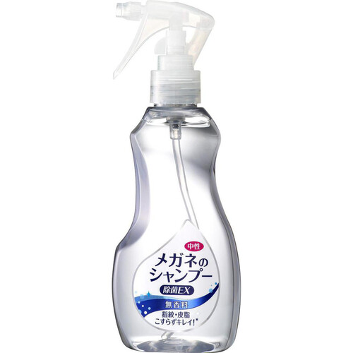 ソフト99 メガネのシャンプー除菌EX 無香料 本体 200mL