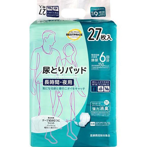 尿パッド 6回分吸収 27枚 トップバリュベストプライス
