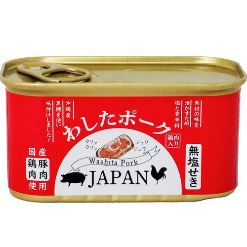 沖縄県物産公社 わしたポーク JAPAN 200g24個入り わしたポーク JAPAN 200g 24個セット 沖縄県物産公社
