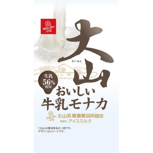 大山乳業農業協同組合 大山 おいしい牛乳モナカ 135ml