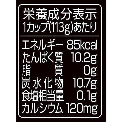 ダノン オイコス ライチ & ピーチ 113g