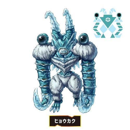 バンダイ 角醒ハンター オメガホーン DXエゴルギアセット04 3才以上