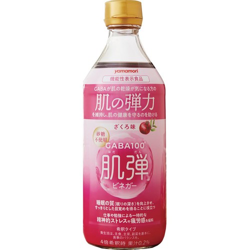 ヤマモリ GABA100肌弾ビネガー 500ml