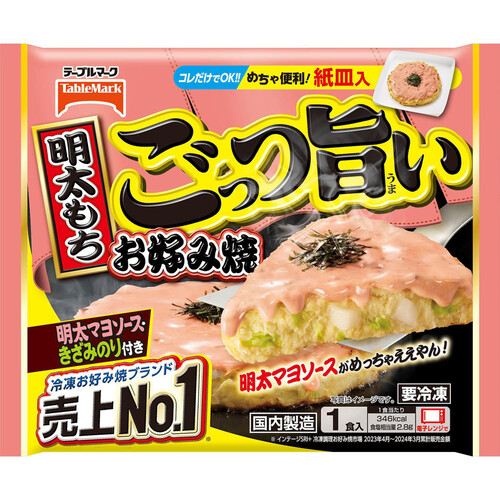 テーブルマーク ごっつ旨い明太もちお好み焼 1食入(230g)