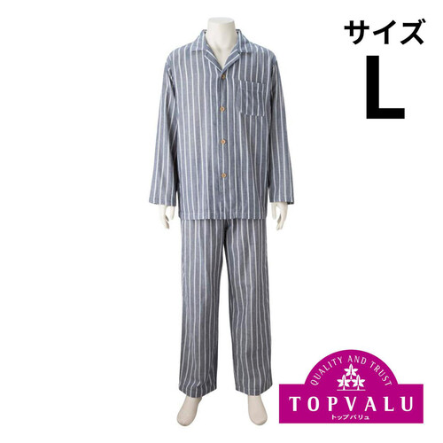 シャルレ　パジャマ2着　おまとめ画面です シャルレ（パジャマ）のフリマアイテム一覧
