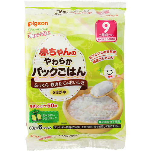 ピジョン 赤ちゃんのやわらかパックごはん 9ヵ月頃から 80g x 6P