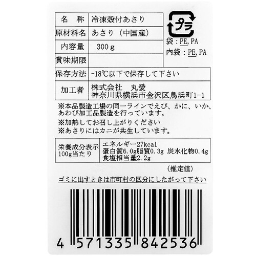 あさり アサダ Asada 高圧洗浄機440(圧力計付) 《G1/4》- EP45H