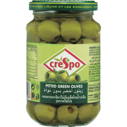 クレスポ グリーンオリーブ種抜き 333g Green Beans | グリーン