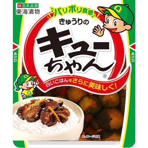 東海漬物 きゅうりのキューちゃん 90g Green Beans | グリーンビーンズ