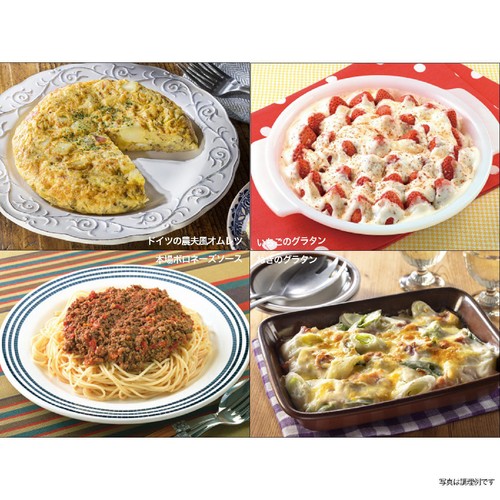 ハウス食品 GABAN ギャバン ナツメグ 20g