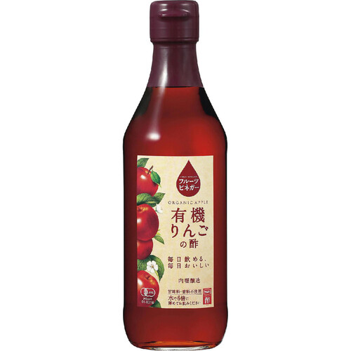 りんりん出品 ライブリング パインクレンズ│AINZ&TULPE WEBSTORE - アインズ&トルペ