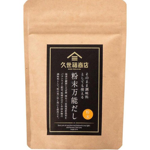 サンクゼール 久世福商店 粉末万能だし 40g