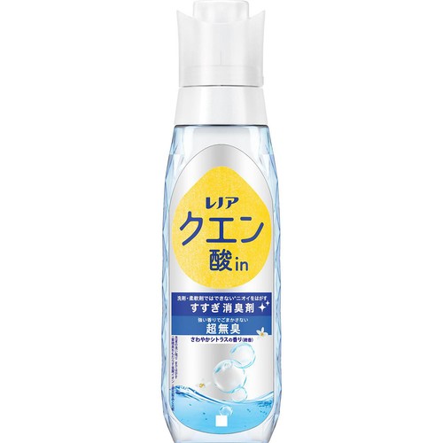 P&G レノア クエン酸in 超消臭 超無臭 さわやかシトラスの香り 本体 すすぎ消臭柔軟剤 430mL