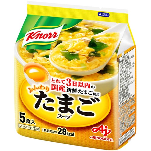 味の素 クノール ふんわりたまごスープ 5食入