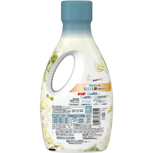 P&G ボールドジェル ホワイトティー&フローラルの香り 本体 洗濯洗剤