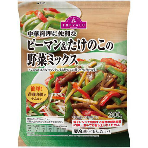 ピーマン＆たけのこの野菜ミックス 200g トップバリュ