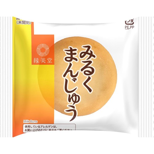 えんみどう みるくまんじゅう 1個