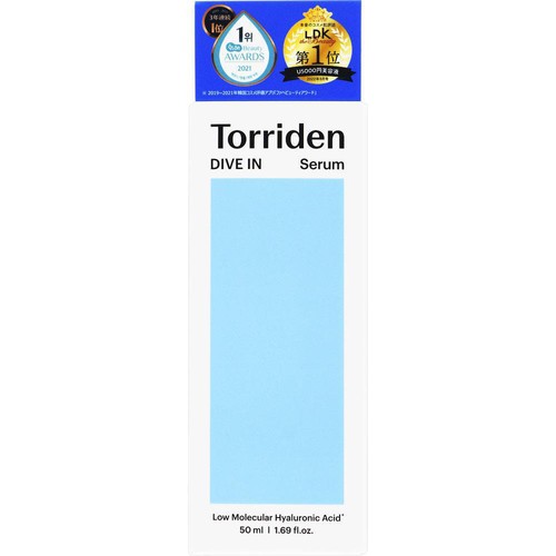 トリデン ダイブイン セラム  50ml