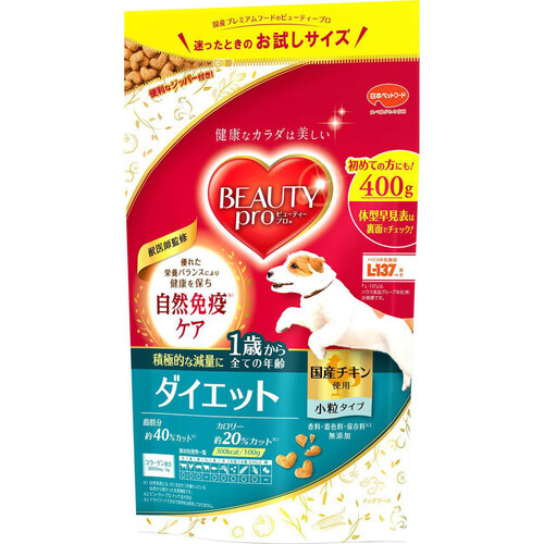 【ペット用】 日本ペットフード 【国産】ビューティープロドッグ ダイエット 小粒タイプ 400g