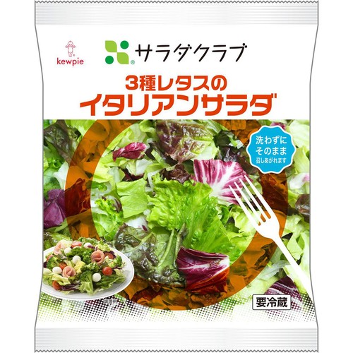 サラダクラブ 3種レタスのイタリアンサラダ 100g
