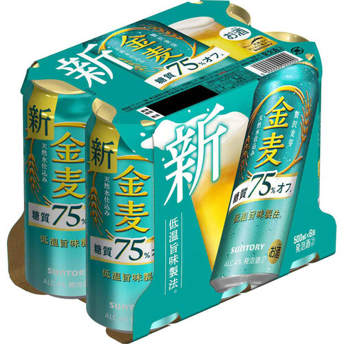 サントリー 金麦糖質75%オフ 500ml x 6本