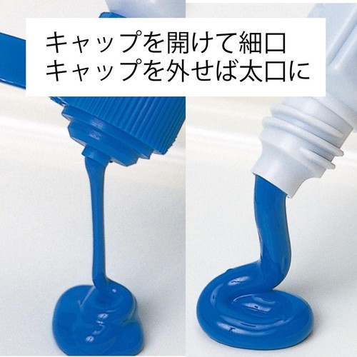 ぺんてる 水彩絵の具 エフ水彩 ワンタッチキャップ ポリチューブ入りセット(金・銀入り) 15色