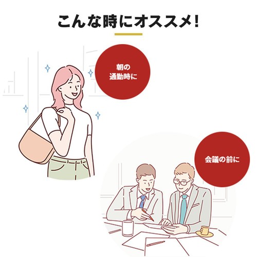 コーワ 【指定医薬部外品】キューピーコーワαドリンク 3本