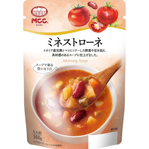 MCC ミネストローネ 1人前 160g