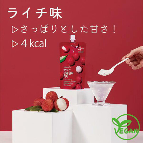 LIAM ハードゼリー 280g フレッシュグリーンフルーティー インテイク